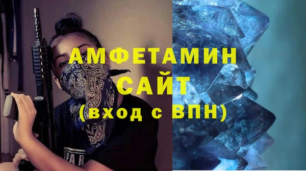 COCAINE Гусев