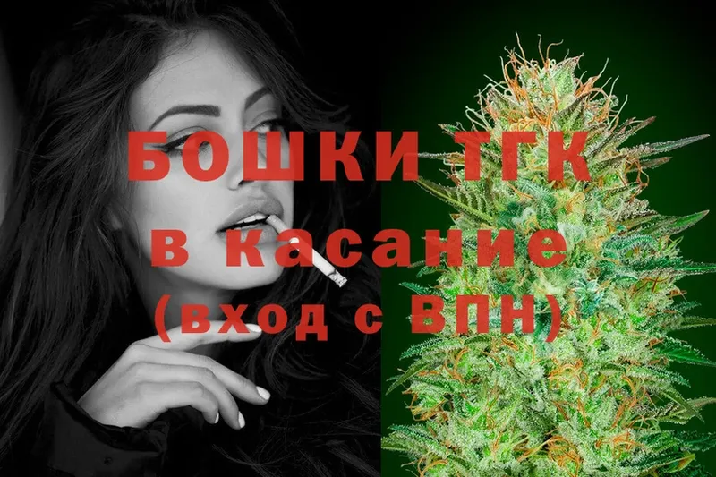 Бошки марихуана SATIVA & INDICA  даркнет Telegram  Абаза 